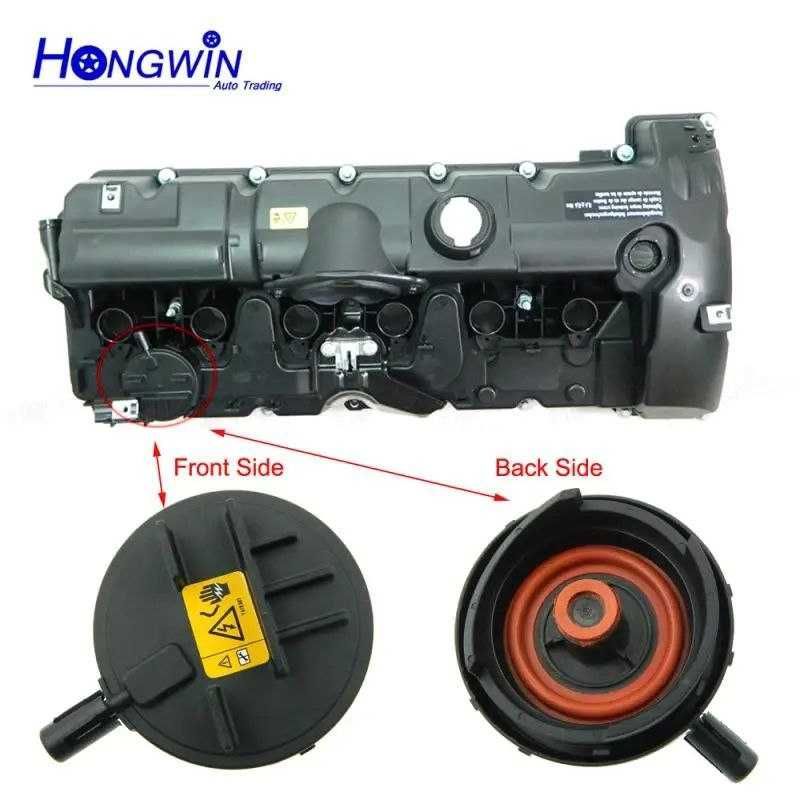 Ремкомплект Вкг,Квкг, мембрана BMW N52 БМВ Н52