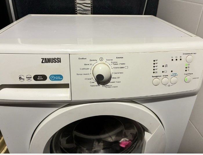 Продам стиральную машину