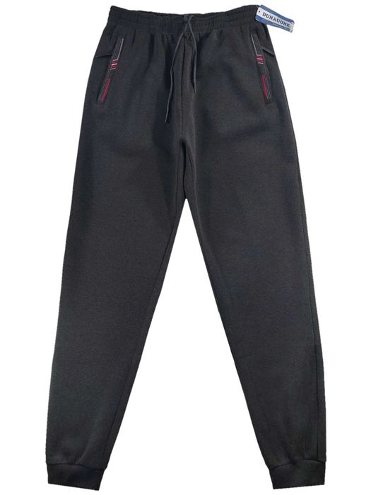 Штани спортивні утеплені чоловічі під манжет 46,48,50,52,54,56,58