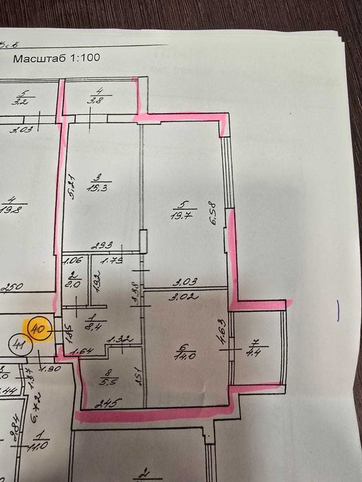 Продаж 2-кім.квартира вул. Очеретяна