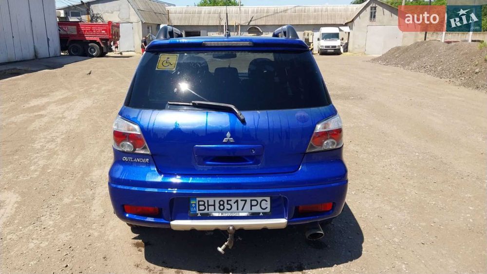 Mitsubishi Outlander