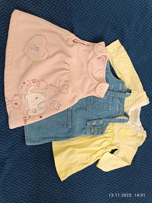 Duża paka ubranek dla noworodka niemowlaka r. 62, 0-3 miesiąca