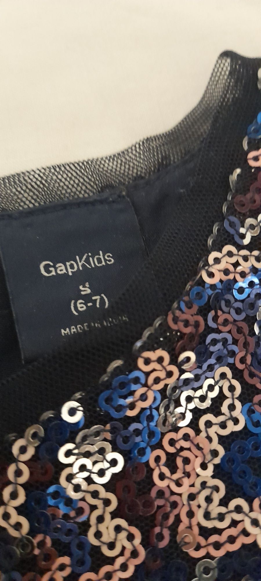 Нарядное платье CapKids на девочку 6-7 лет новое состояние.