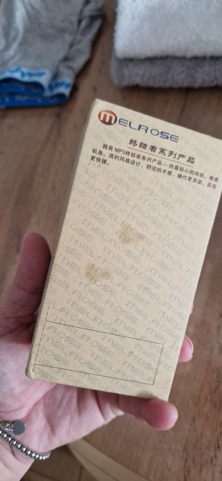 Телефон MELROSE MP3 terminator