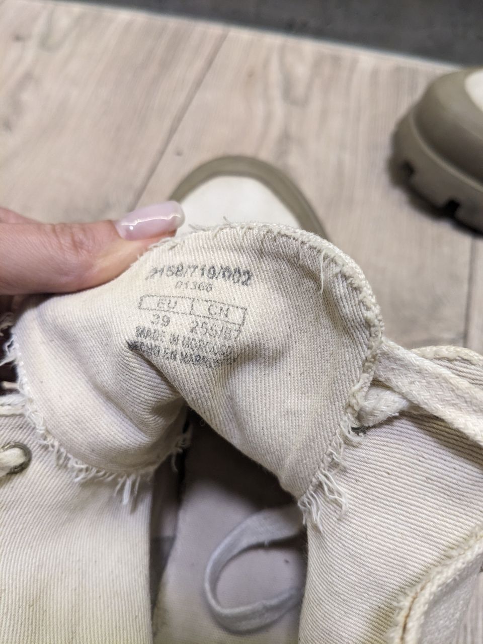 Черевики кеди текстильні zara