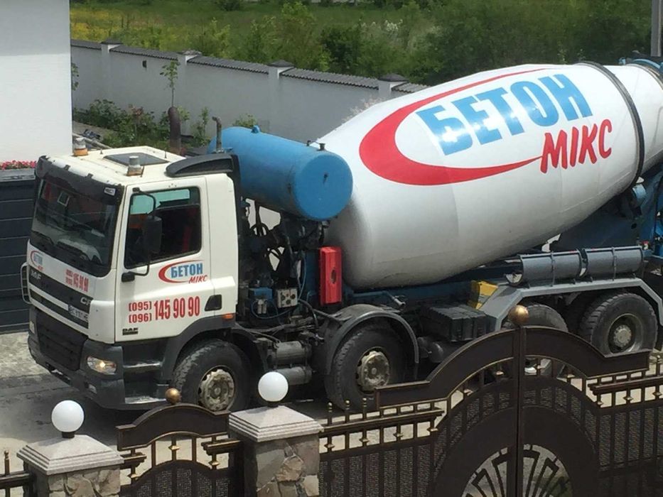 ПОСЛУГИ БЕТОНОНАСОСА Доставка та подача бетону