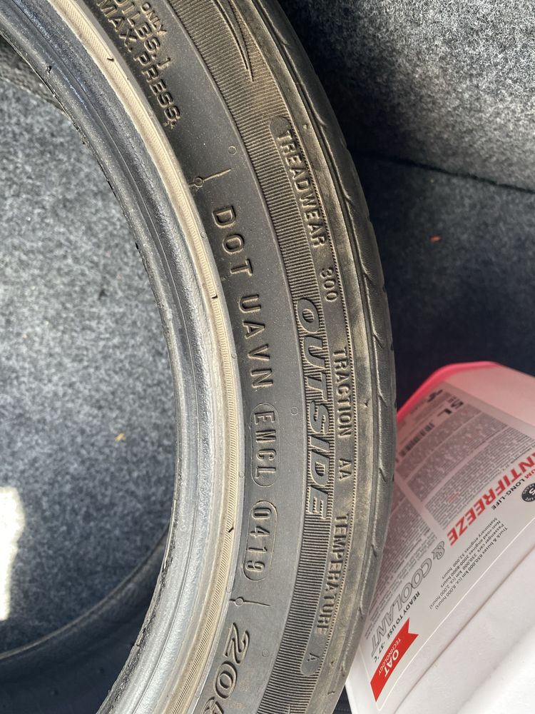 Продам шини 205/45 R16