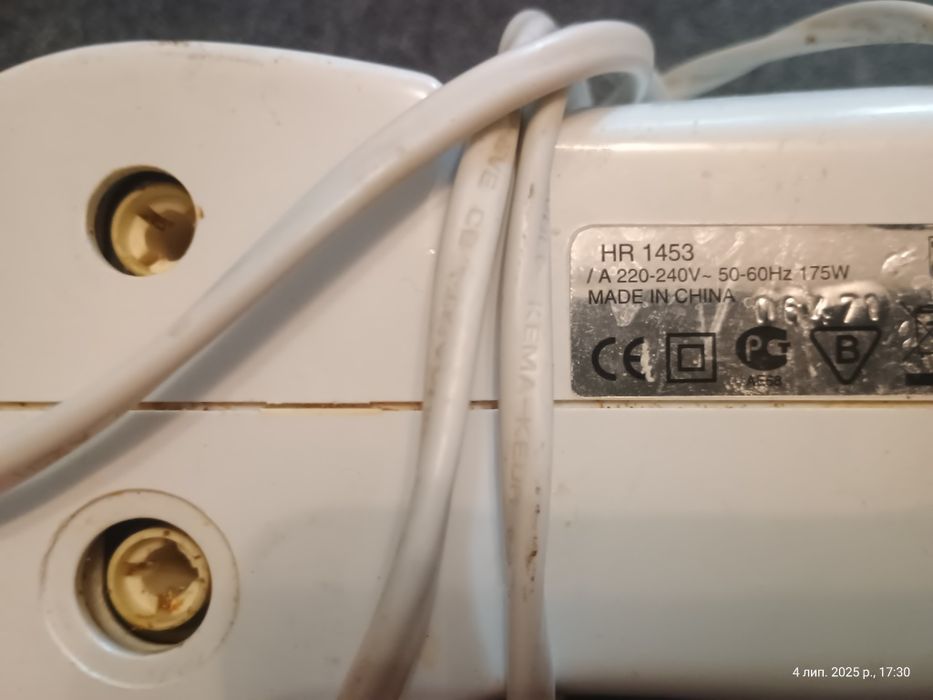 Міксер Філіпс без насадок, продаж або обмін