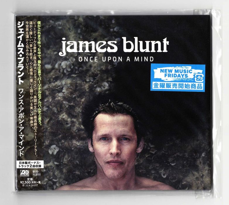 James Blunt Once Upon A Mind 1press 2019 CD Limited Edition Japan