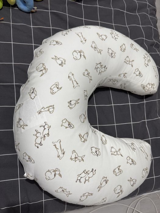 Almofada amamentaçao ikea + 2 capas