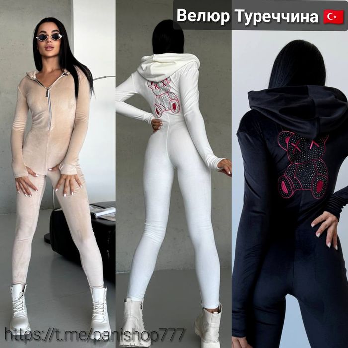 ‼️Жіночий велюровий комбінезон з ведмедиком. Р. 42-44, 46-48