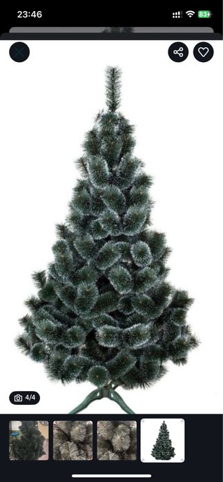 Ялинка, Сосна штучна