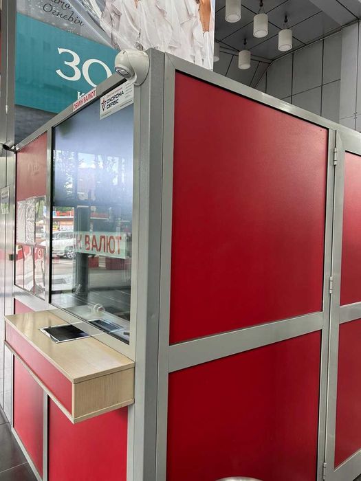 Продается бронированная конструкция для обменного пункта с документами