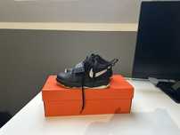 Buty do koszykowki nike team hustle D 8