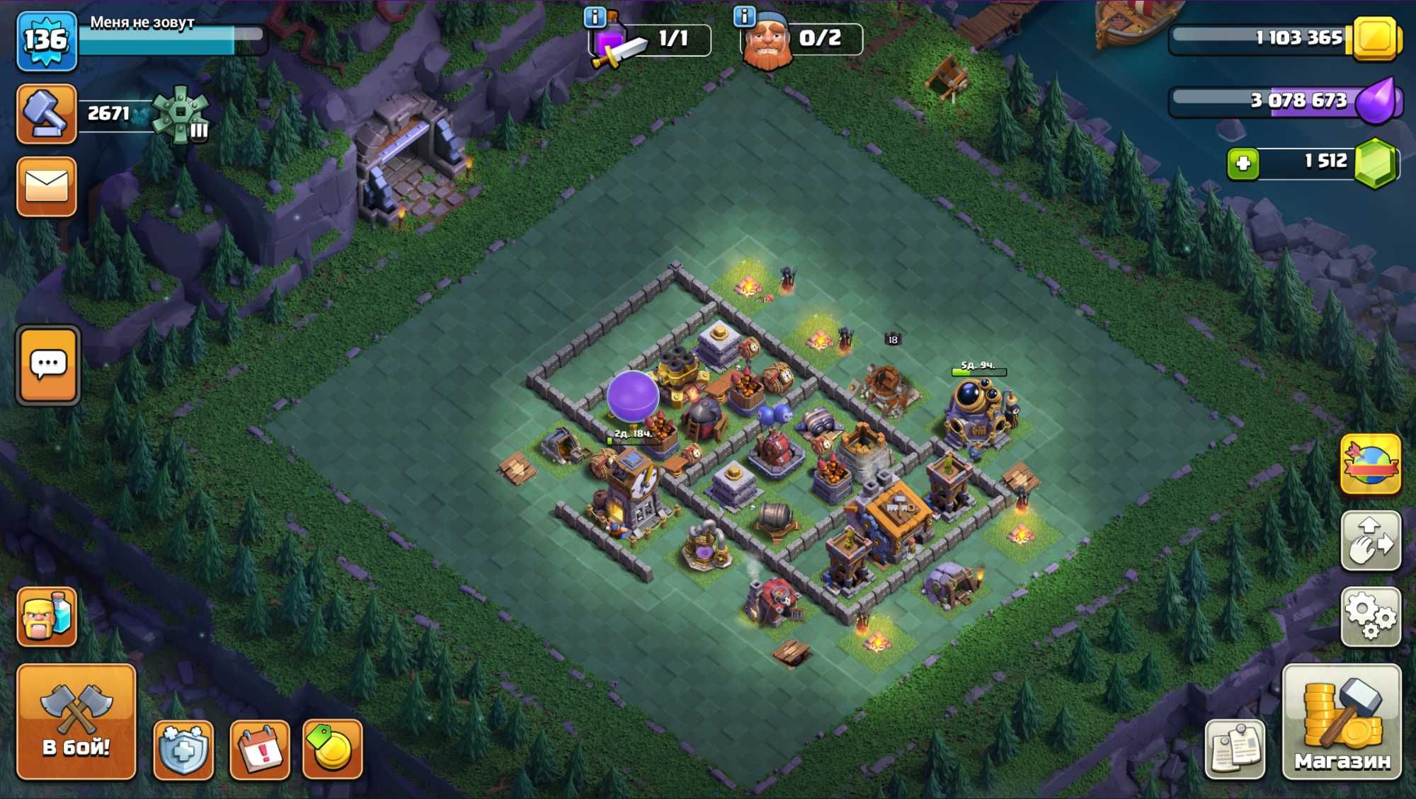 13 Ратуша в Clash of clans