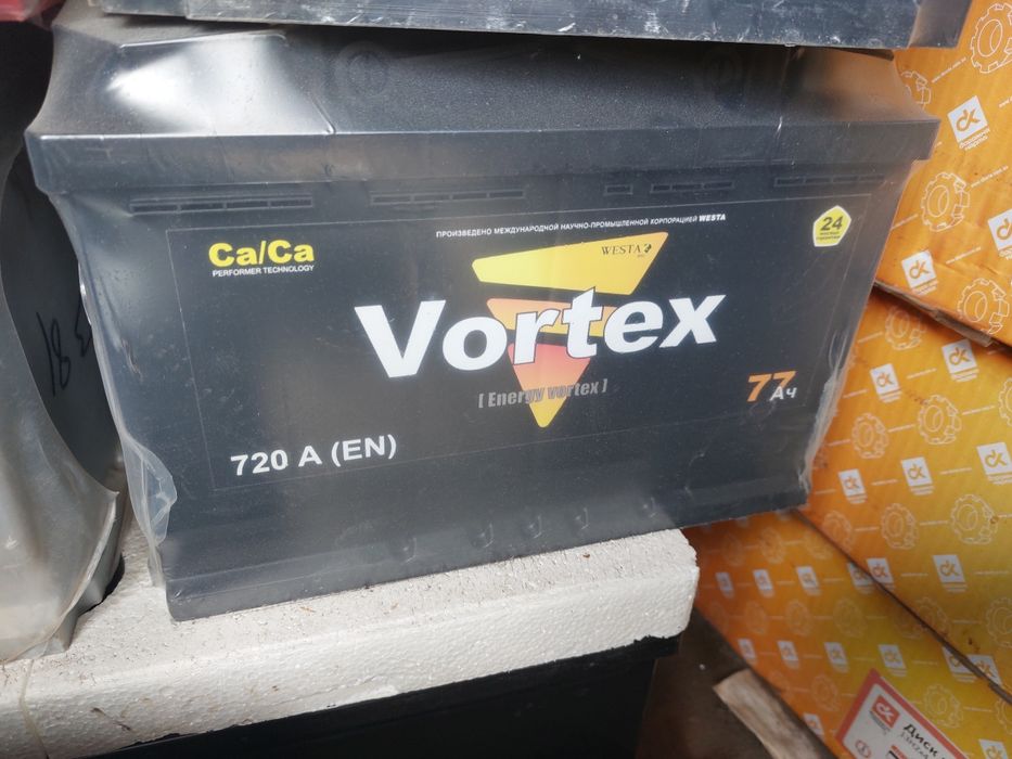 Аккумулятор 77 А Ч недорого