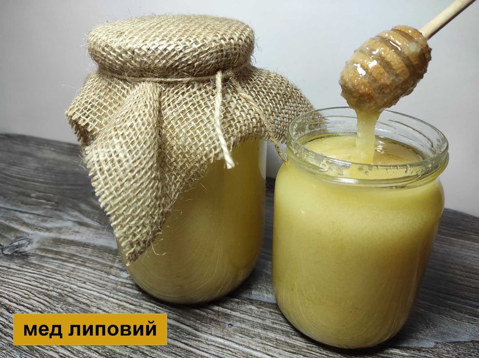 Мед Київ, мед, забрус, мед акація, липовий мед, різнотрав'я, крем-мед