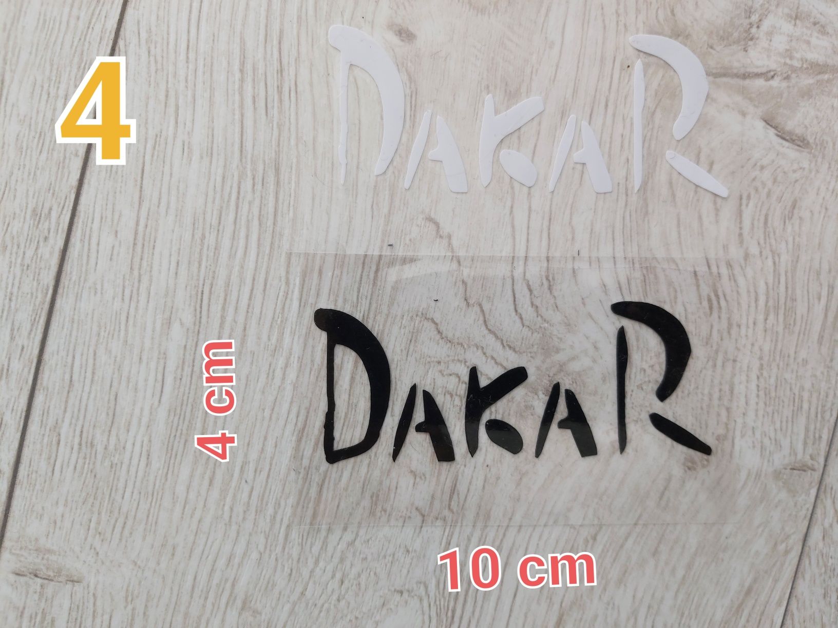 DAKAR- 10cm x 4cm - naklejka na auto kamper quad laptop scianę motor