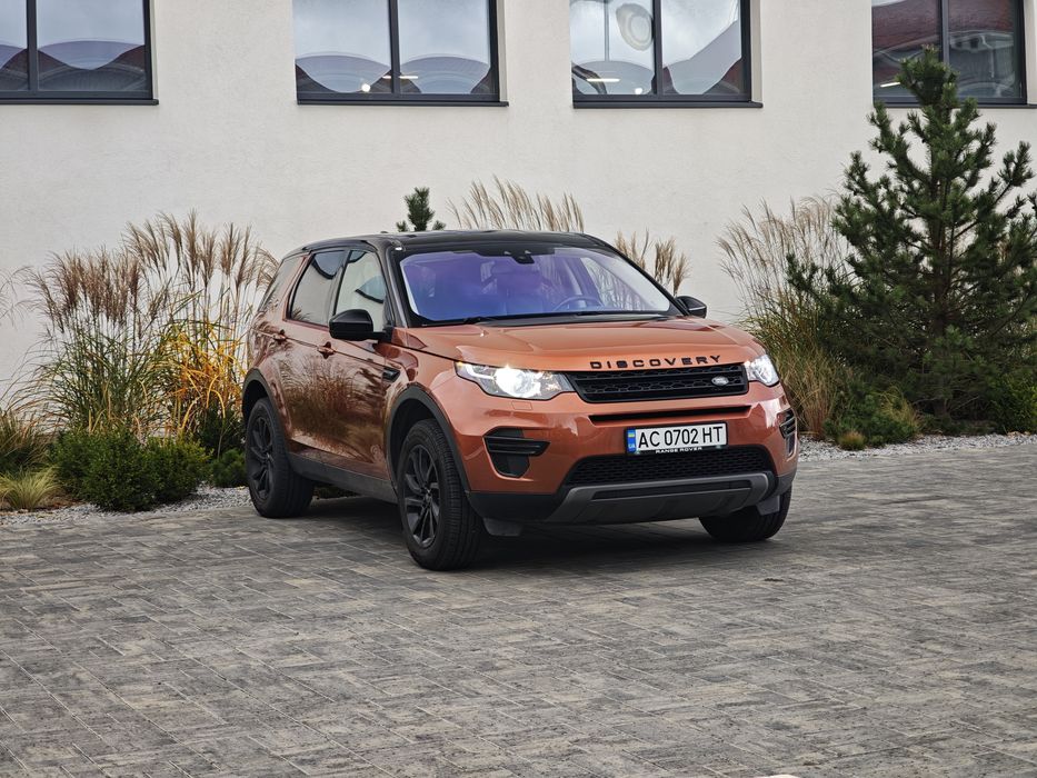 Land Rover Discovery Sport 2019