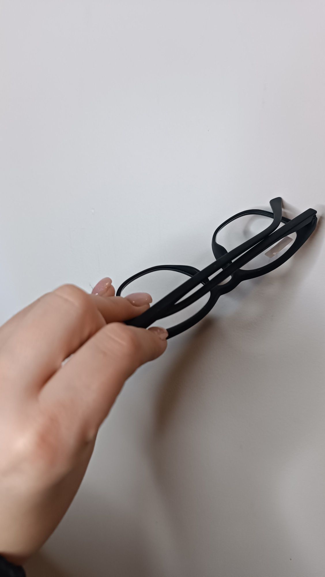 Nowe okulary do czytania eoptiq t.k.maxx czarne +1.5