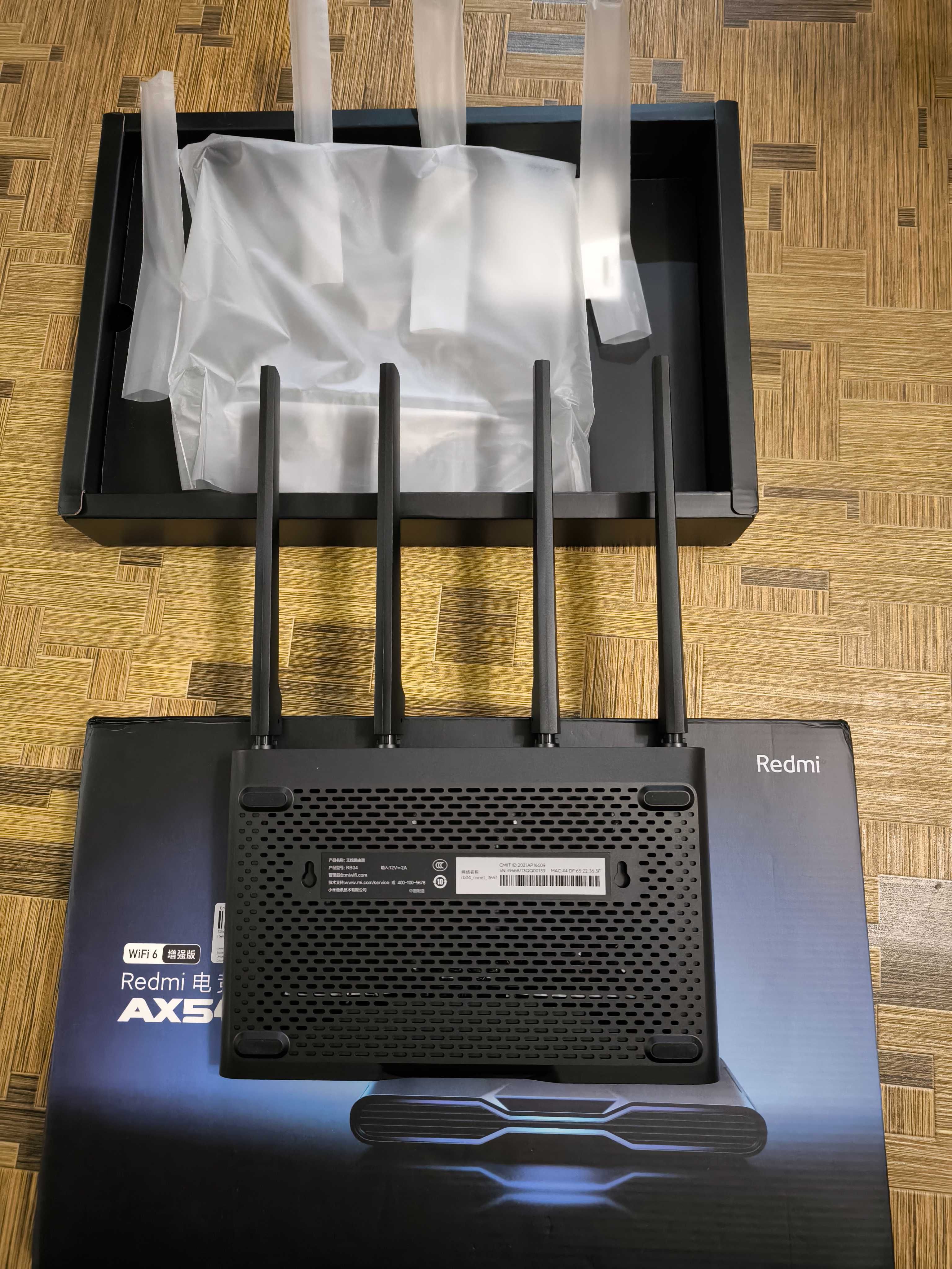 Новий Xiaomi Redmi Router AX5400.