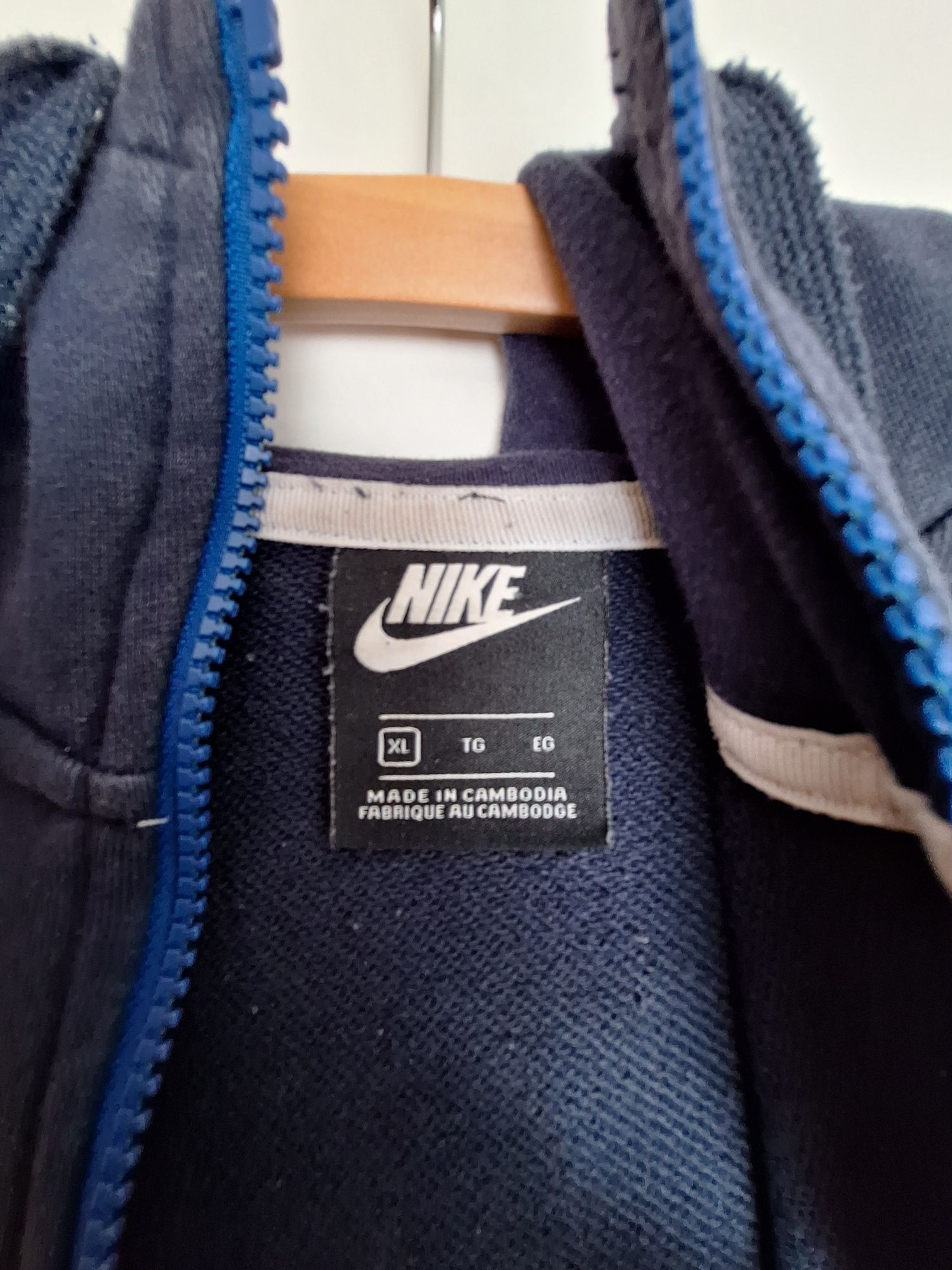 Bluza "Nike Swoosh"