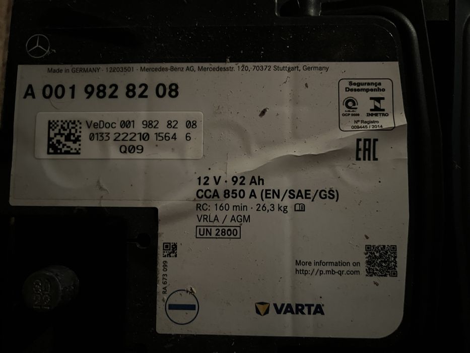 Гелевий аккумулятор AGM мерседес