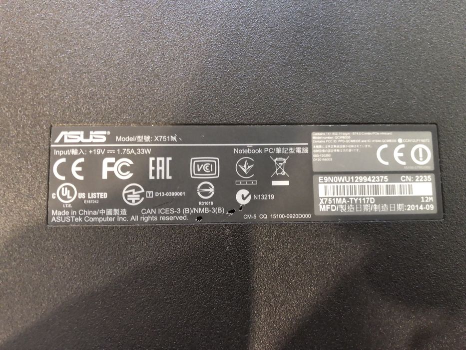 Ноутбук Asus X751M