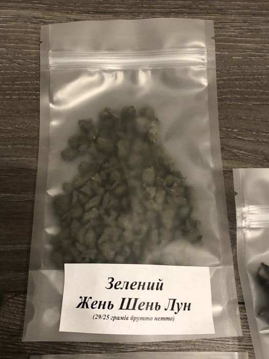 Дегустаційний набір китайського чаю шу пуер улун дахунпао тегуанінь