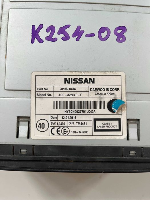 Radio Renault Maxity / Nissan Cabstar K254-08