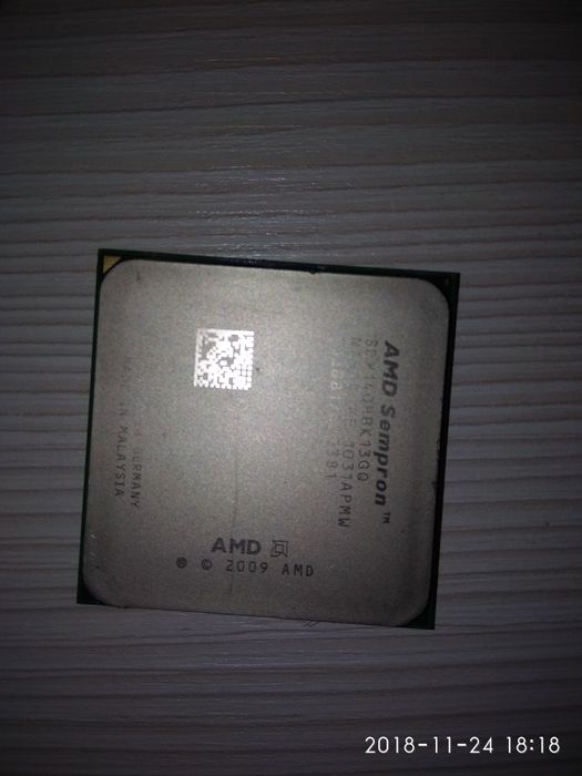 2-ядерный процессор с частотой 2,7GHz!