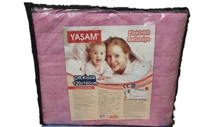 Простирадло електричне, флісова ковдра з підігрівом