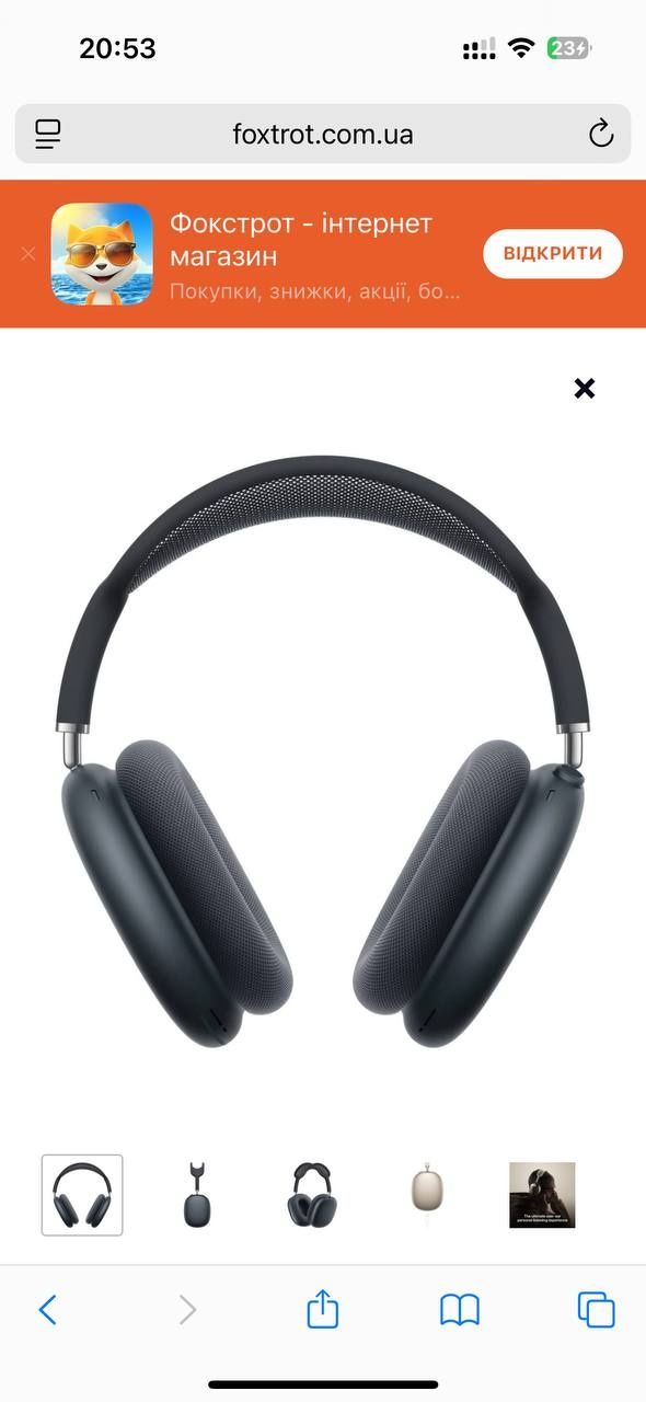 Airpods max 2 midnight оригiнал