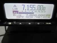 Radiotelefon Yaesu FT-891