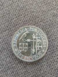 Moeda de 100$00 de 1995, Republica Portuguesa, moeda comemorativa.