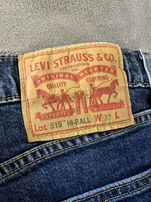 Spodnie Levi’s Jeans Meskie