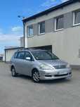 Toyota Avensis Verso 2.0 ///7Osobowy///MalyPrzebieg///BezWkładu