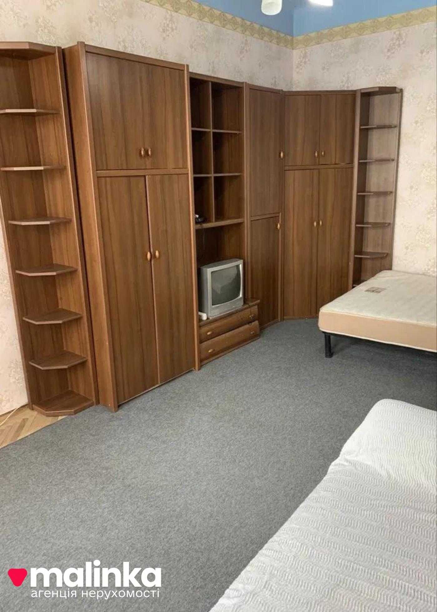 Продаж/1 квартира/Ремонт/Братів Міхновських 25/ Австрійський/Львів