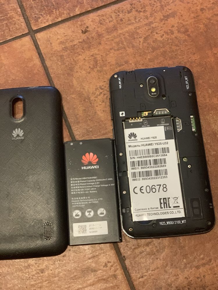 Телефон Huawei y625 u32