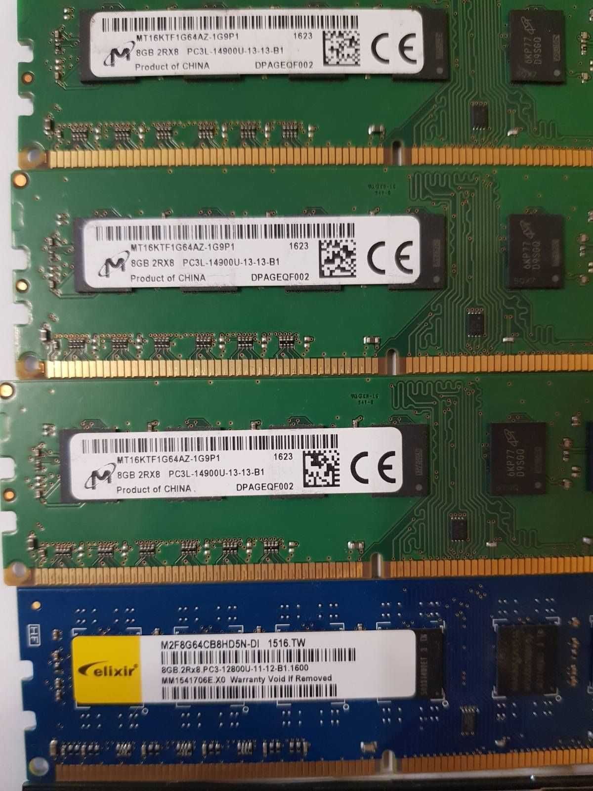 8Gb DDR3 1600MHz PC3-12800 робоча перевірена