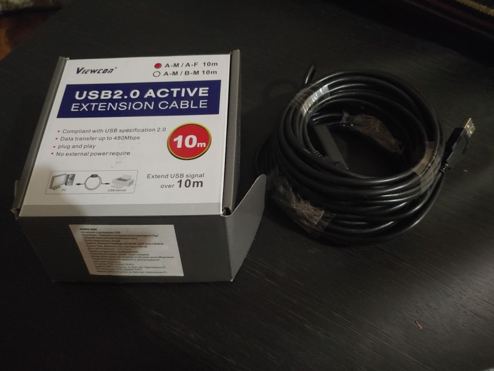 Удлинитель USB 2.0 кабель 10 м.