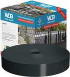 Taśma ogrodzeniowa do paneli WDB Plast Premium 47,5mmx47,5mb i 19cmx20
