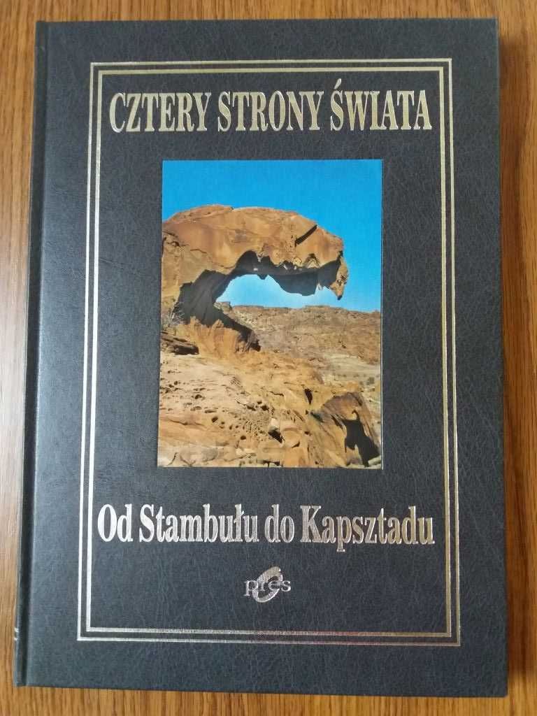 "Cztery strony świata" seria  - 4 tomy