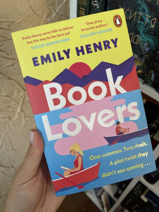 книги англійською Emily Henry Book Lovers Емілі Генрі
