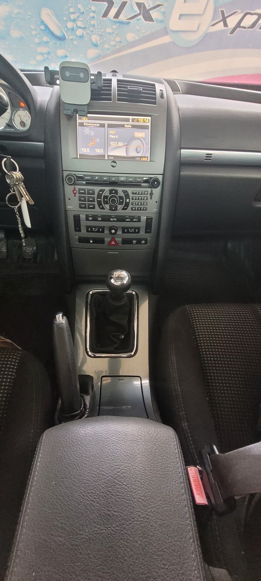 Sprzedam Peugeot 407 SW