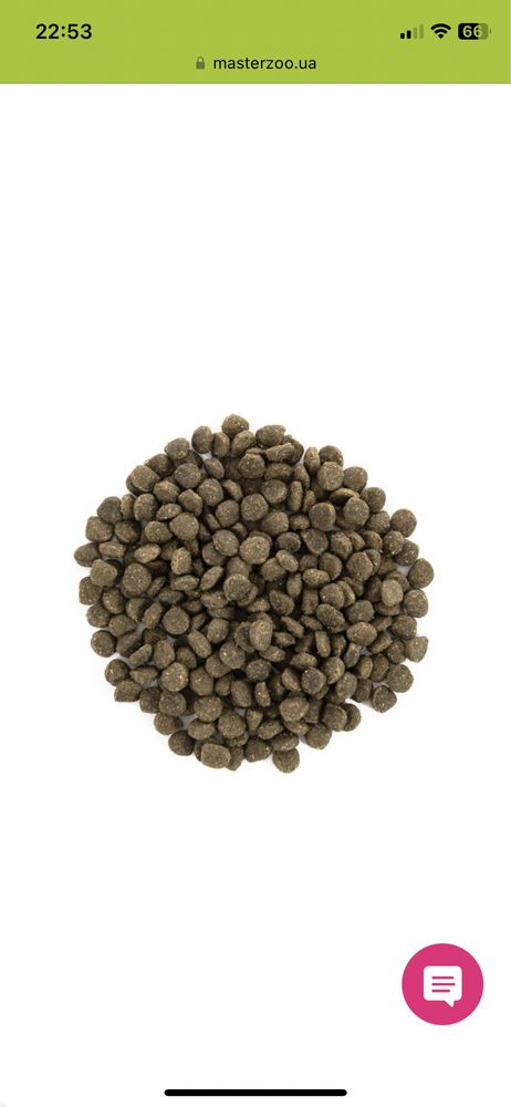Сухий корм для собак Brit Care Grain Free Mini Adult 7 кг - ягня