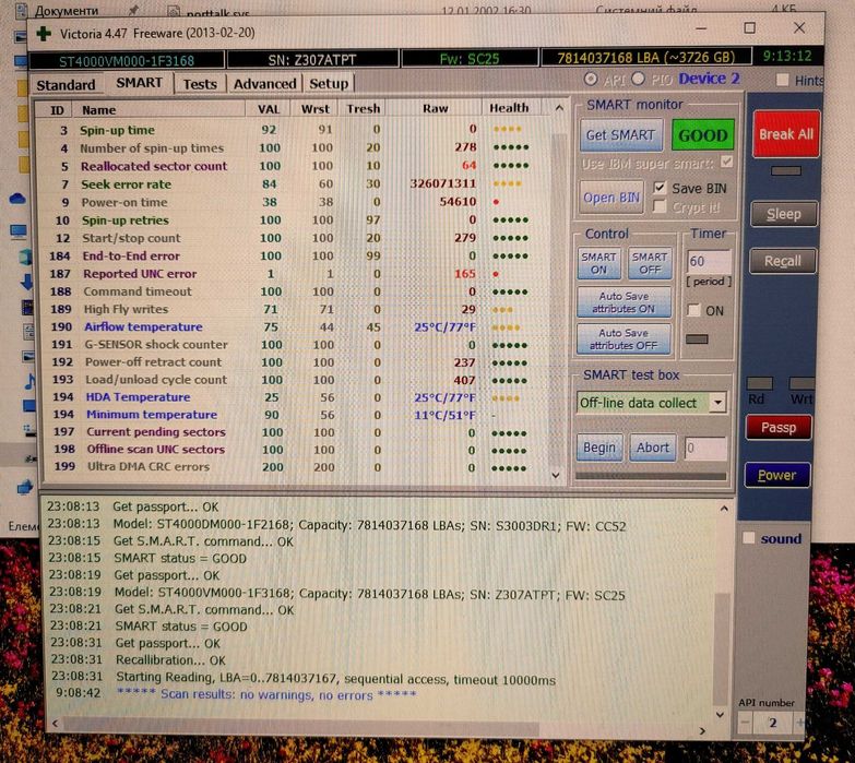 Жорсткий диск 4Tb Сіґейт - Робочий без бедів