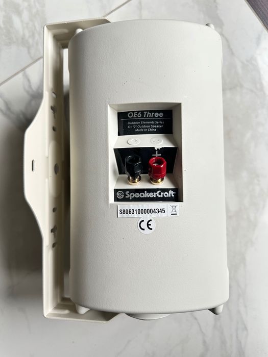 Speakercraft OE6 three outdoor