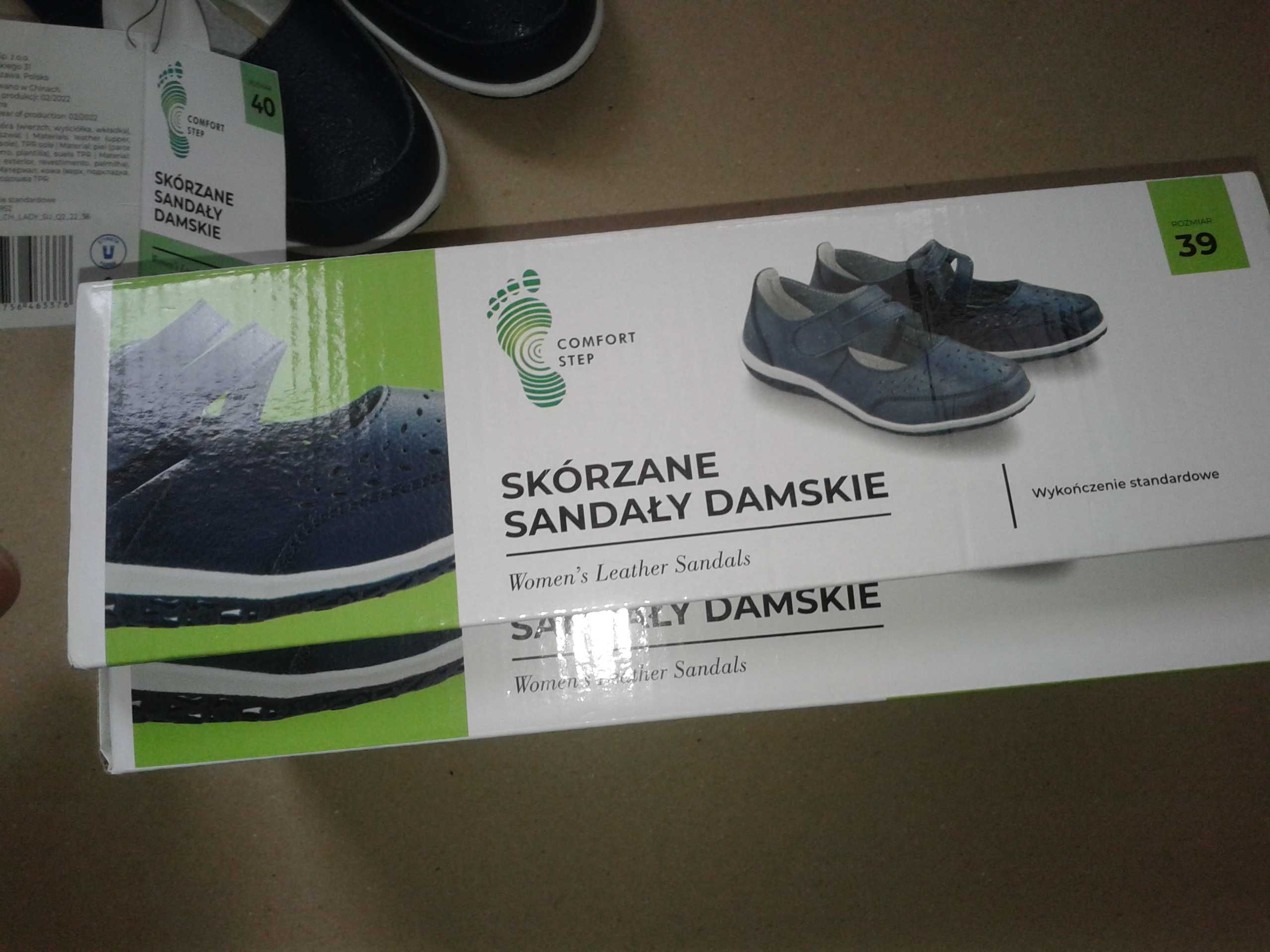 Buty skórzane,  nowe z metką, rozm 40, wkładka 26 cm