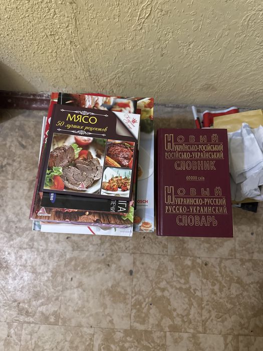 Бесплатно. Книги на макулатуру.